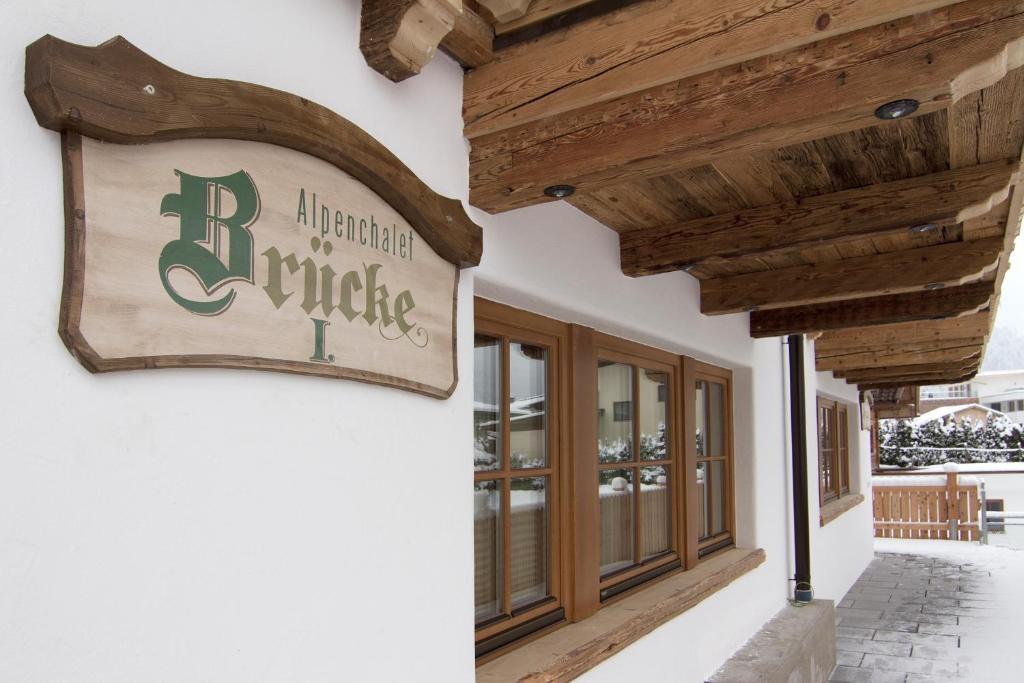 Alpenchalet Bruecke Майргофен Номер фото